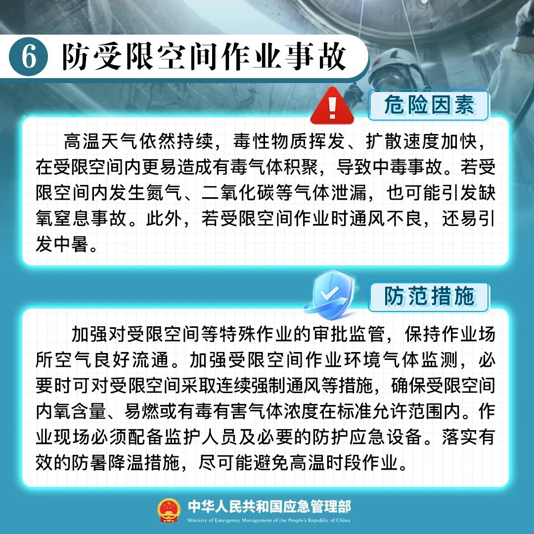 微信图片8.jpg