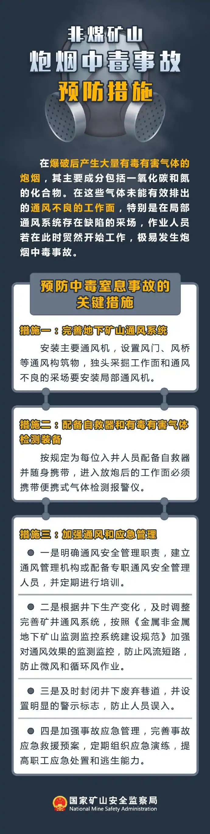 80cb39dbb6fd52668726cd73337fbe3bd407363b_副本.jpg