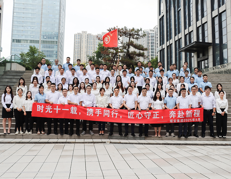 企业二.jpg