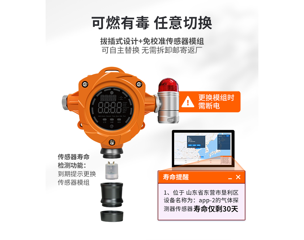 详情页.jpg