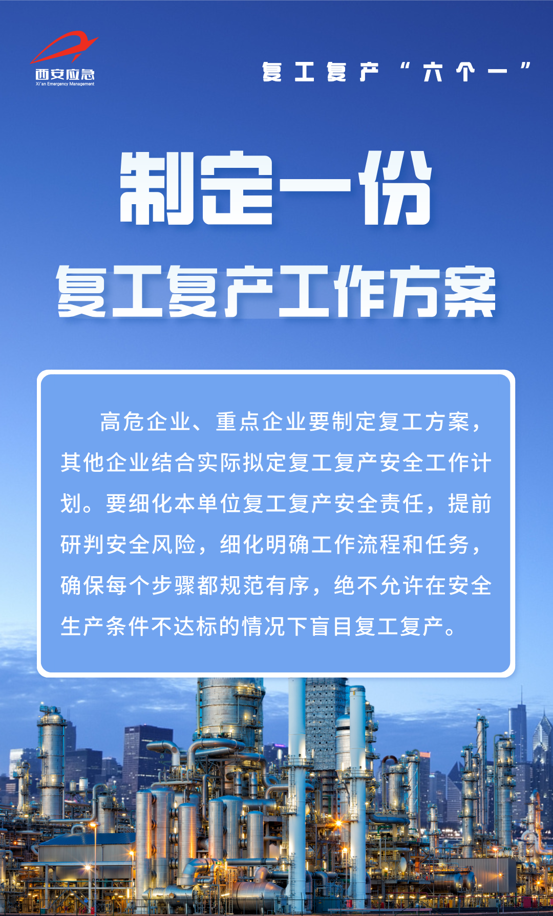瑶安2.png 瑶安2.png