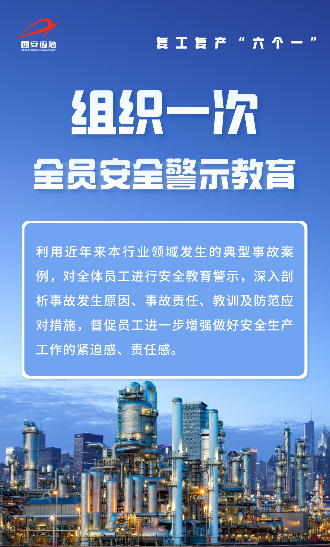 瑶安4.png 瑶安4.png