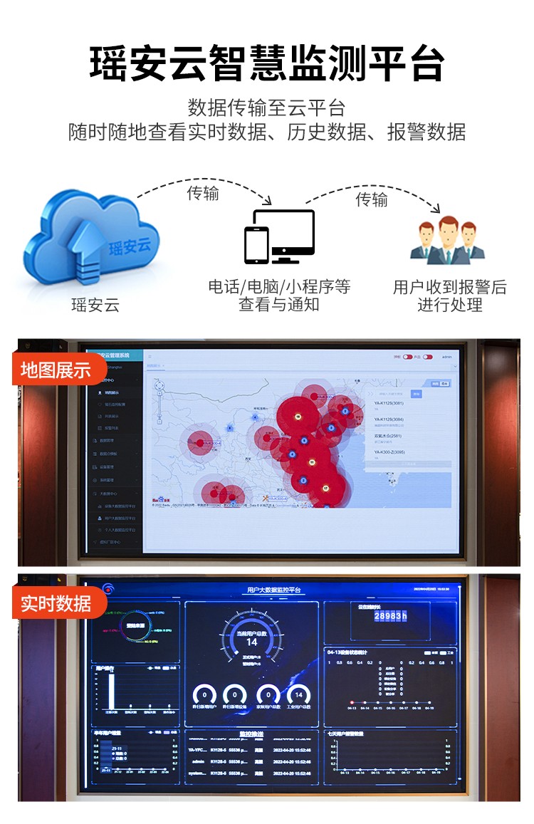 气体详情页 (9).jpg